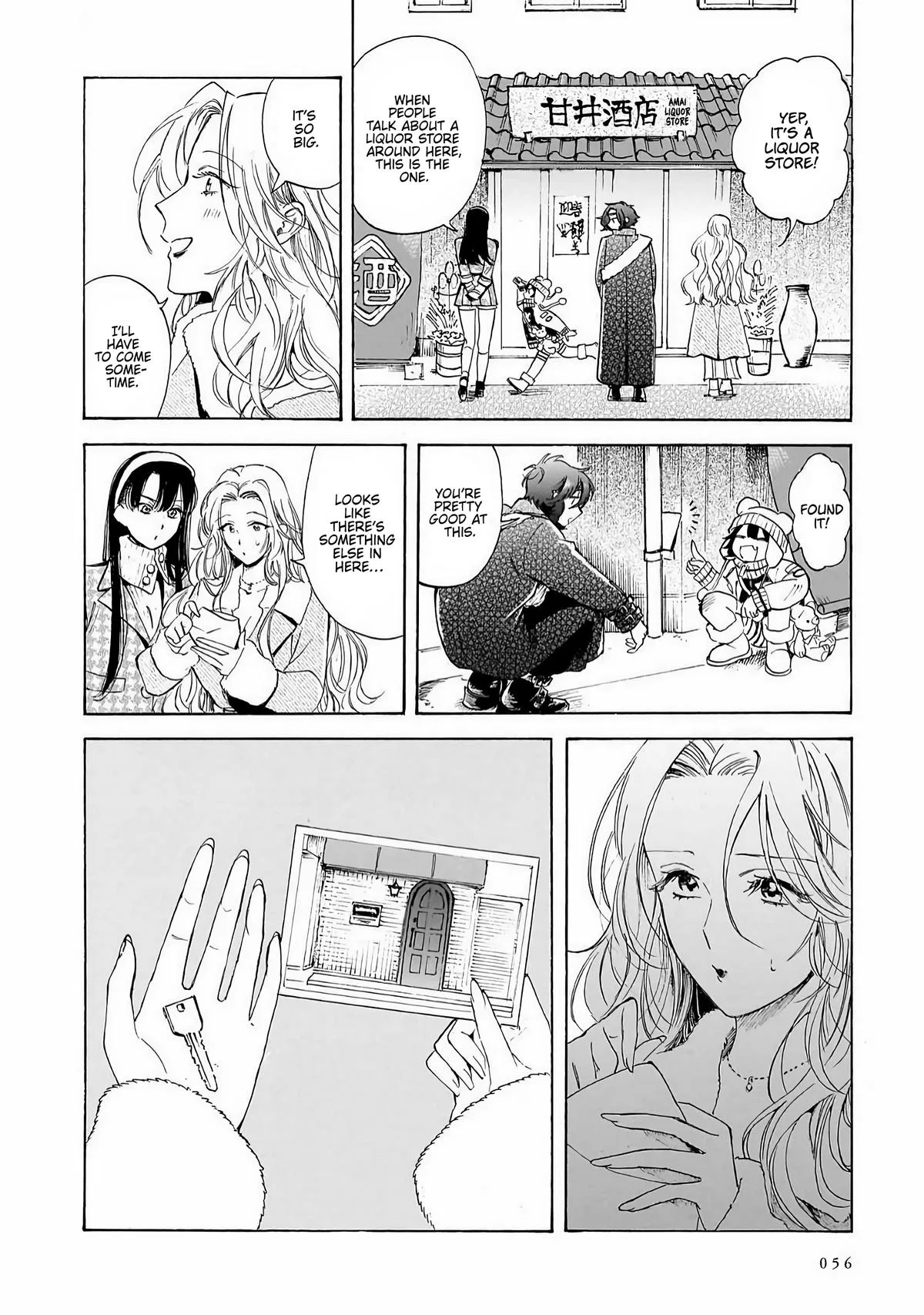 Sensei, Kongetsu Doudesuka Chapter 36 – Page 18