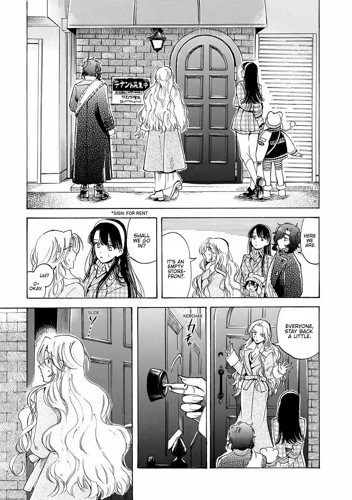 Sensei, Kongetsu Doudesuka Chapter 36 – Page 19