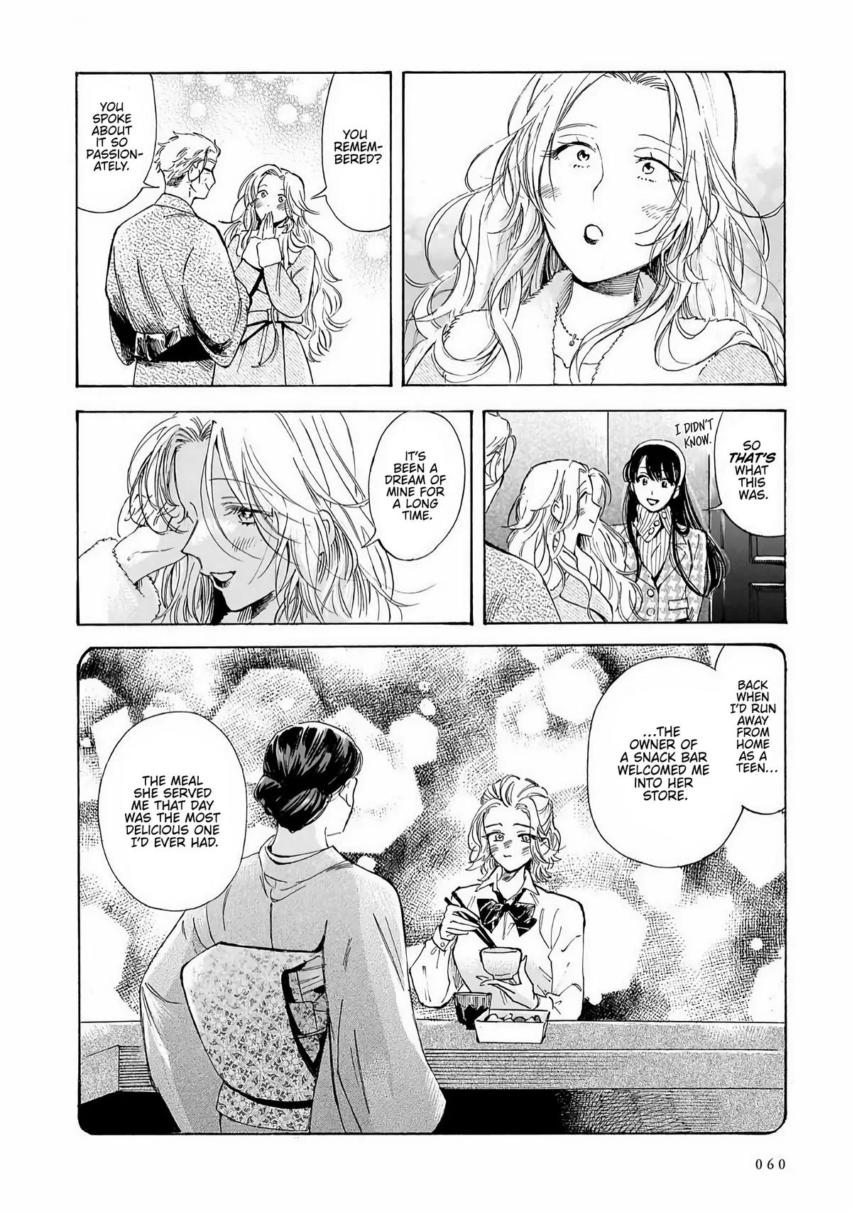 Sensei, Kongetsu Doudesuka Chapter 36 – Page 22