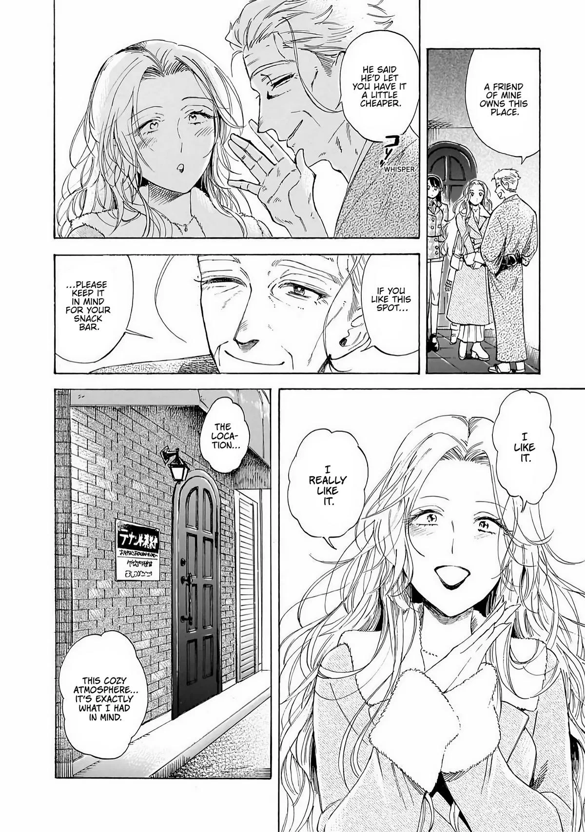 Sensei, Kongetsu Doudesuka Chapter 36 – Page 24