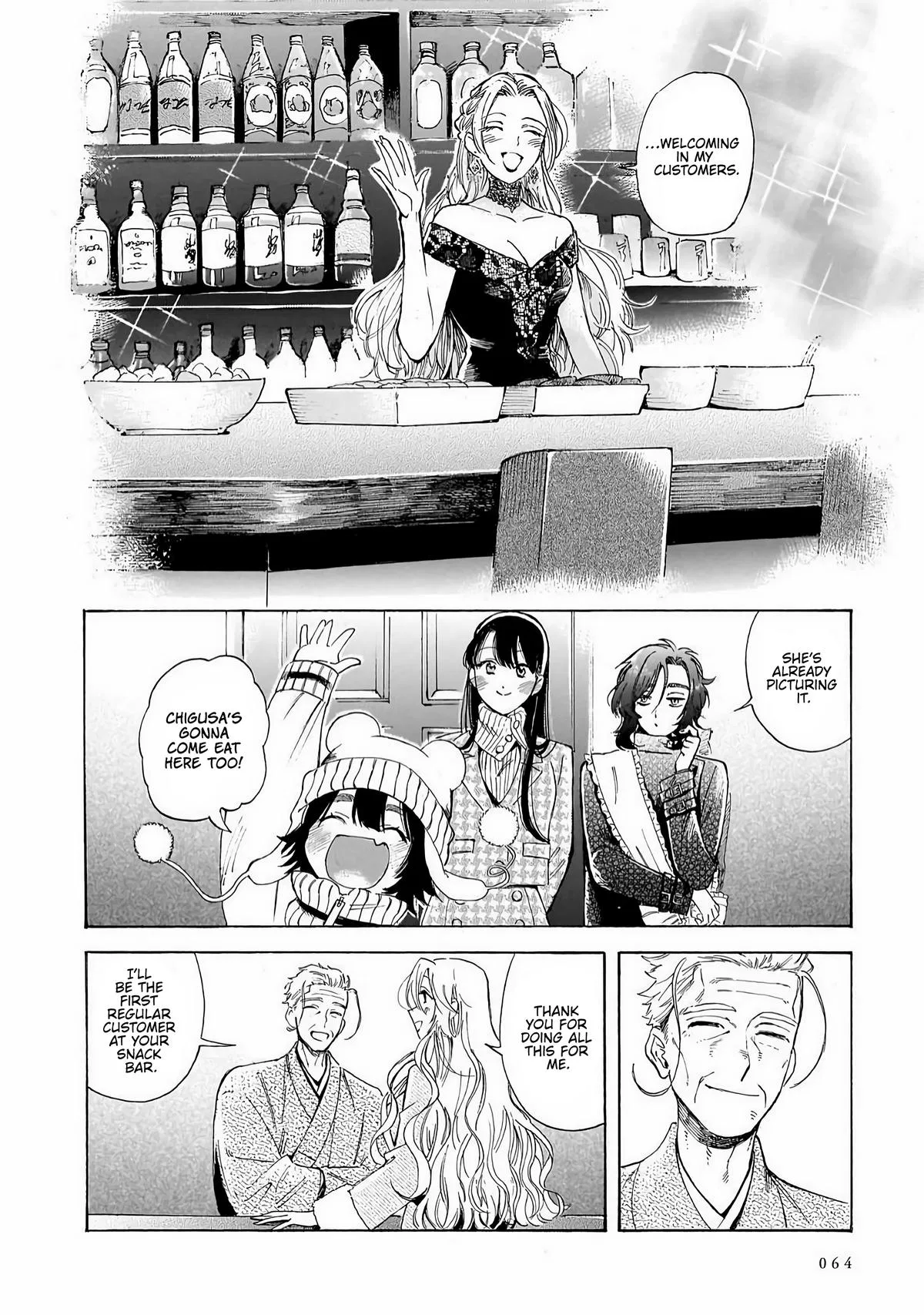 Sensei, Kongetsu Doudesuka Chapter 36 – Page 26