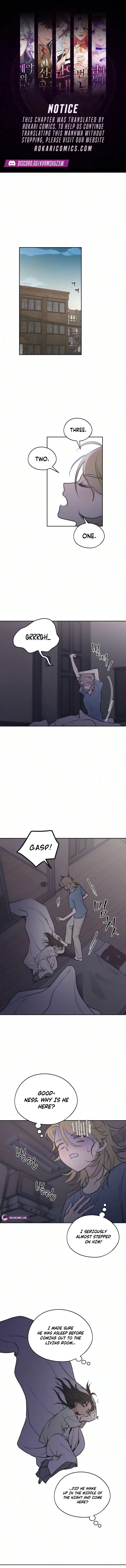 To Be Loved Chapter 5 – Page 1