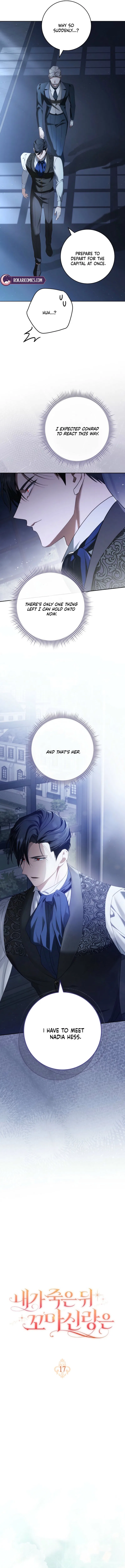 After I Died, My Childhood Husband Chapter 17 – Page 9