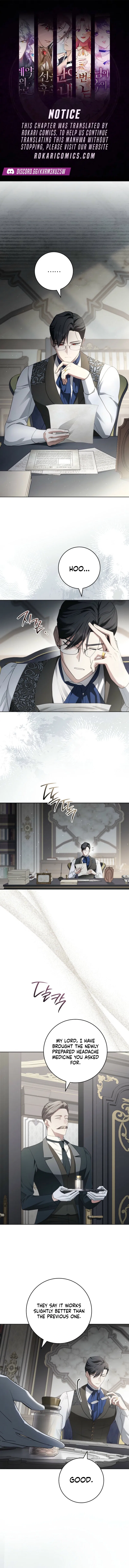 After I Died, My Childhood Husband Chapter 16 – Page 1
