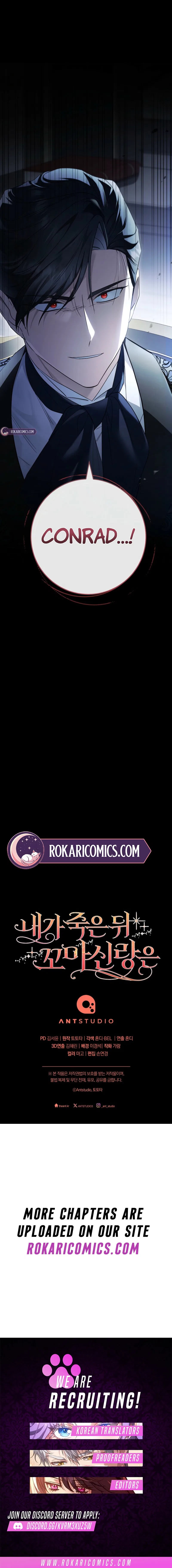 After I Died, My Childhood Husband Chapter 16 – Page 16