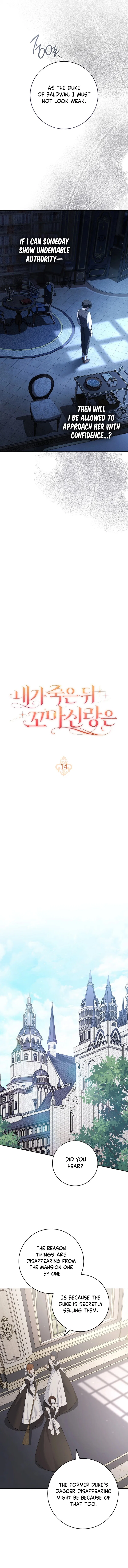 After I Died, My Childhood Husband Chapter 14 – Page 5