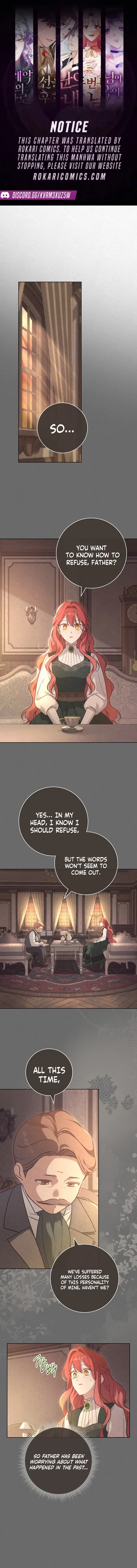 After I Died, My Childhood Husband Chapter 11 – Page 1
