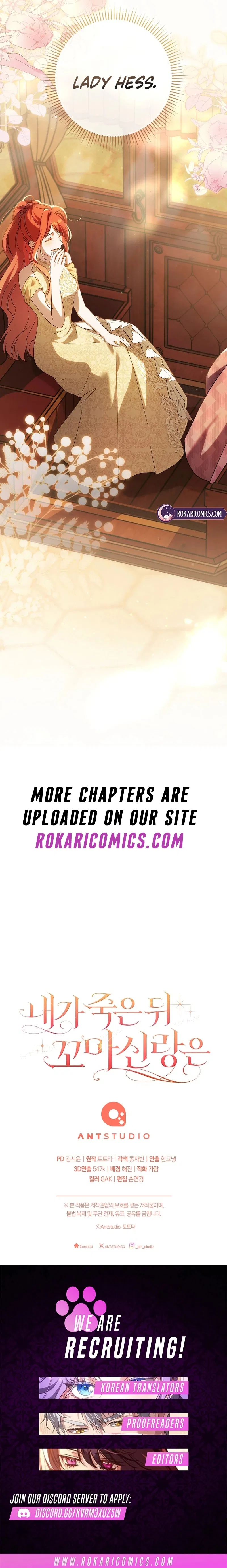 After I Died, My Childhood Husband Chapter 9 – Page 20