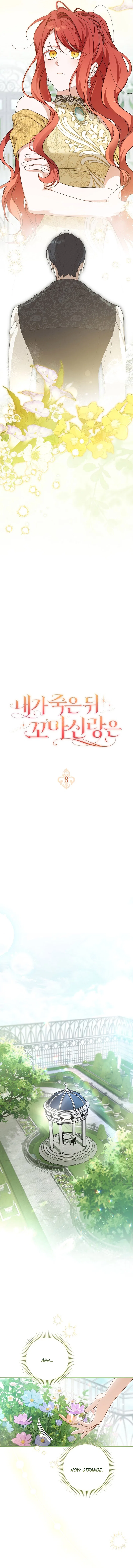 After I Died, My Childhood Husband Chapter 8 – Page 3