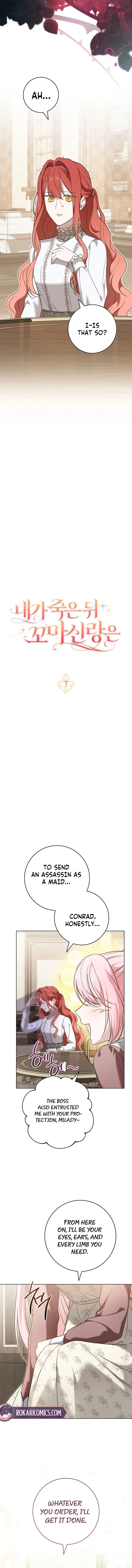After I Died, My Childhood Husband Chapter 7 – Page 2