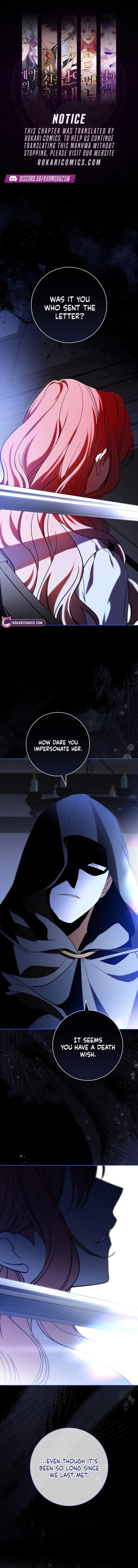 After I Died, My Childhood Husband Chapter 4 – Page 1