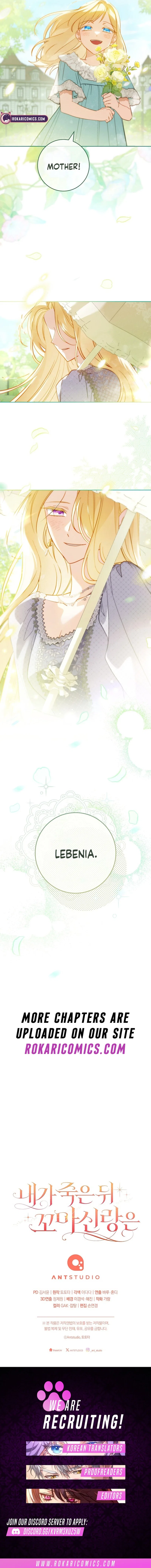 After I Died, My Childhood Husband Chapter 4 – Page 22
