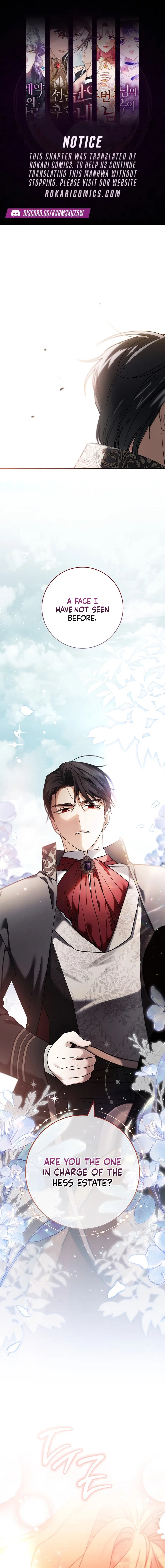 After I Died, My Childhood Husband Chapter 3 – Page 1