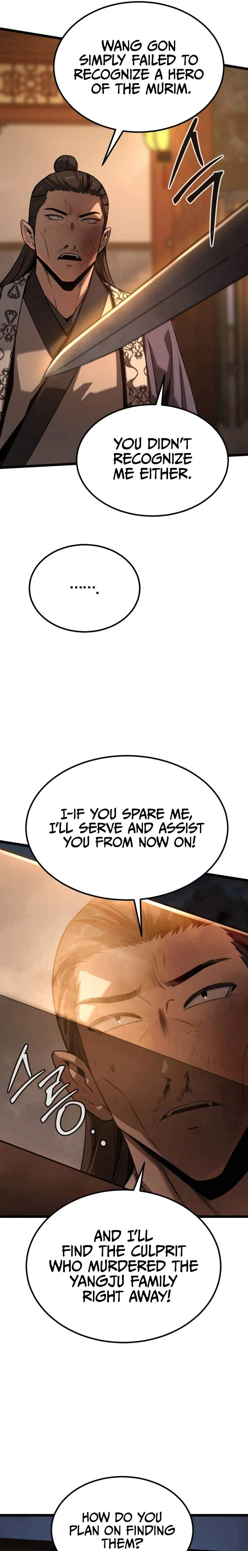 The Former Supreme Chapter 15 – Page 32