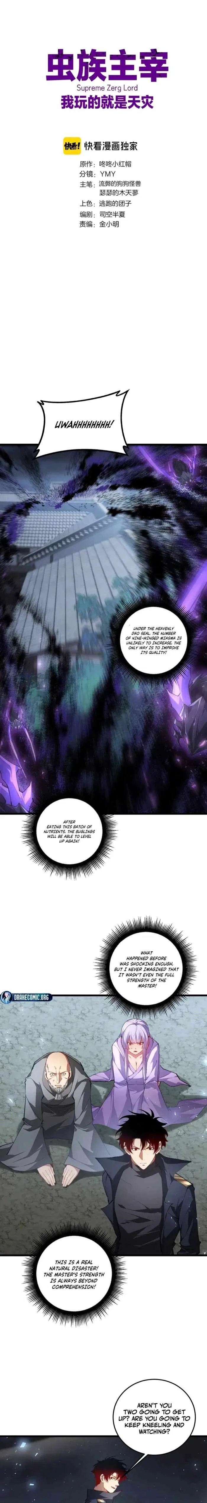 Overlord of Insects Chapter 94 – Page 1