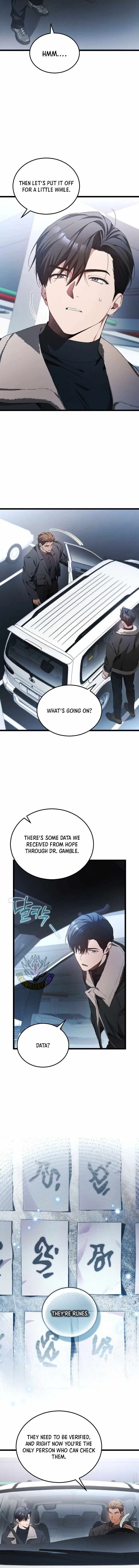 I'll Retire After Saving the World Chapter 102 – Page 11