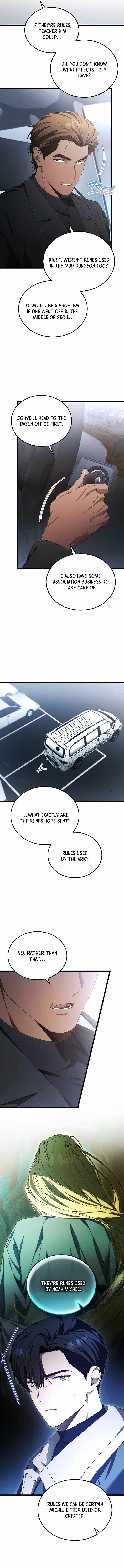 I'll Retire After Saving the World Chapter 102 – Page 12