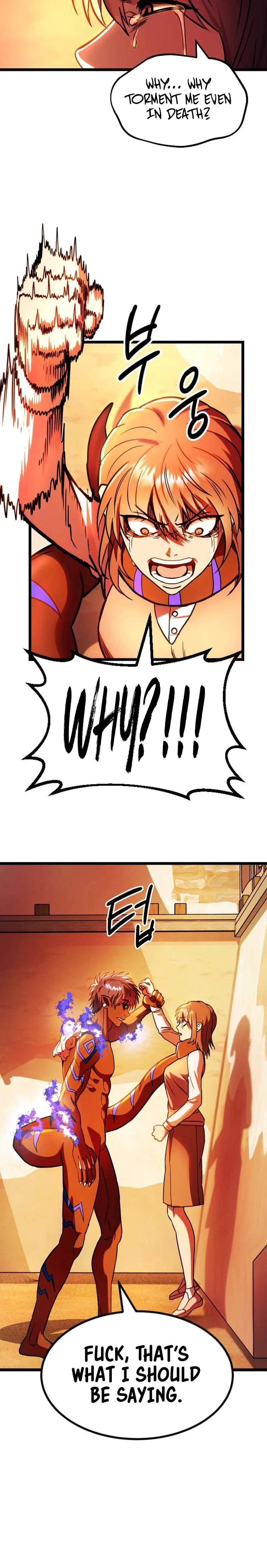Crimson Yaksha Chapter 18 – Page 6