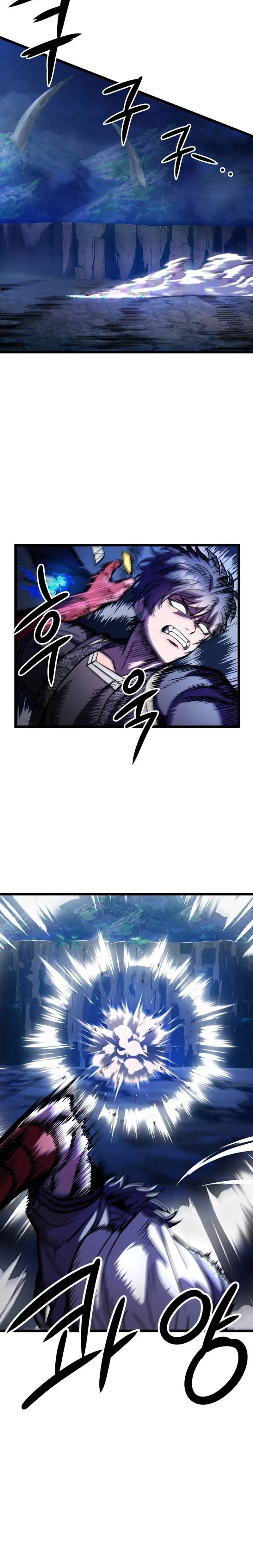 Crimson Yaksha Chapter 18 – Page 18