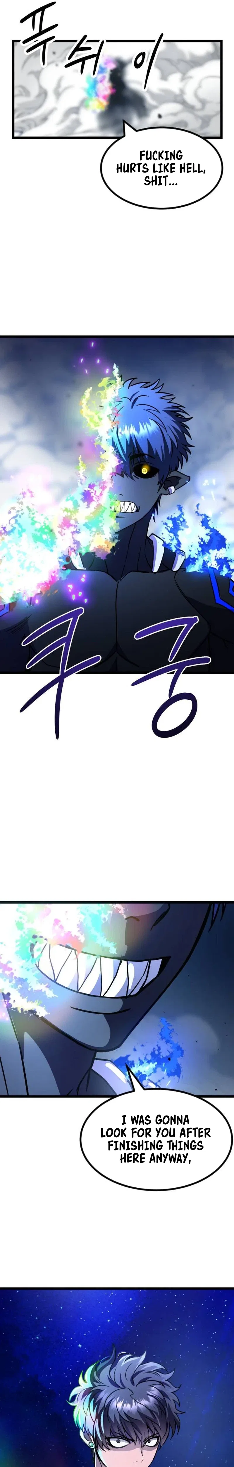 Crimson Yaksha Chapter 18 – Page 19