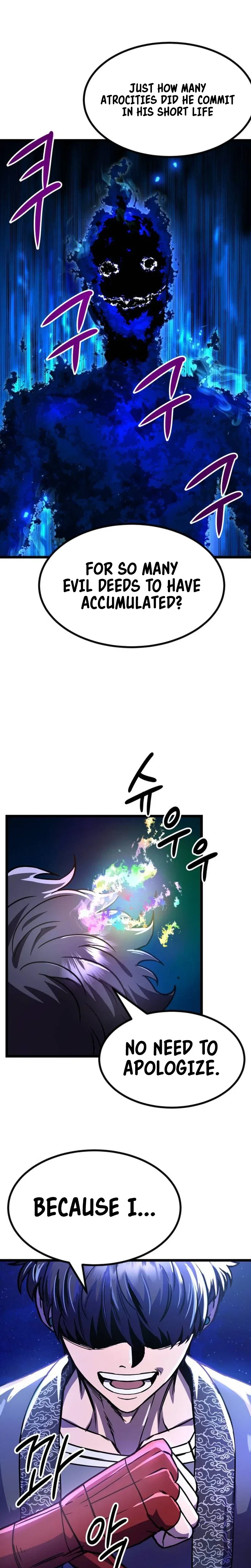 Crimson Yaksha Chapter 18 – Page 25