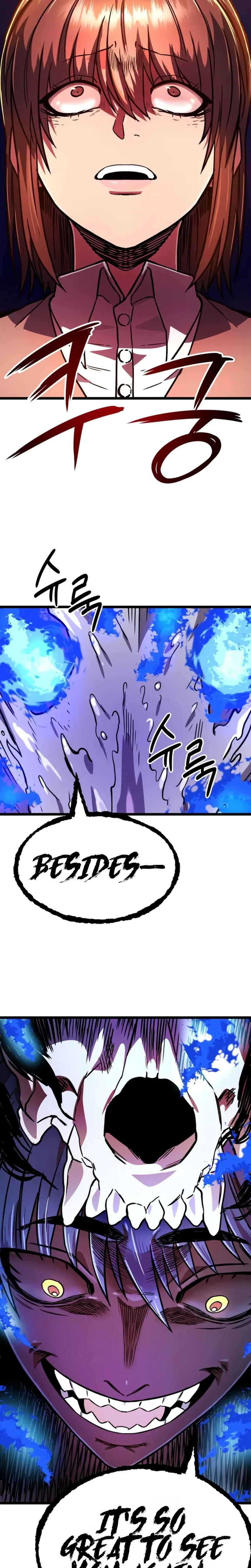 Crimson Yaksha Chapter 17 – Page 15