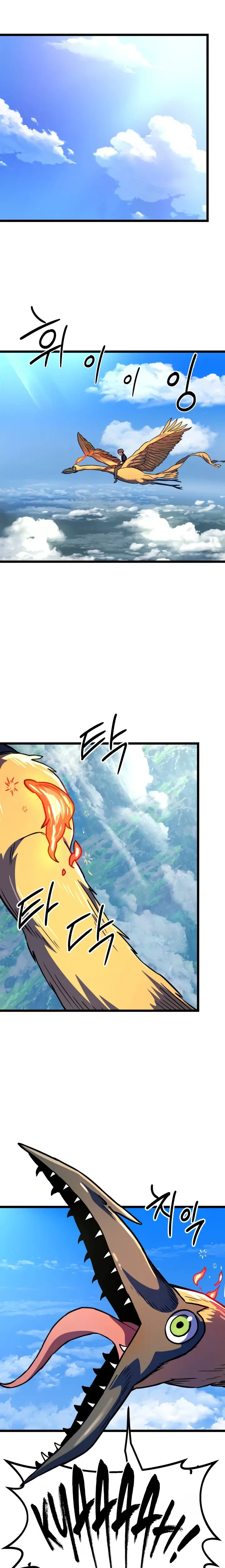 Crimson Yaksha Chapter 16 – Page 11