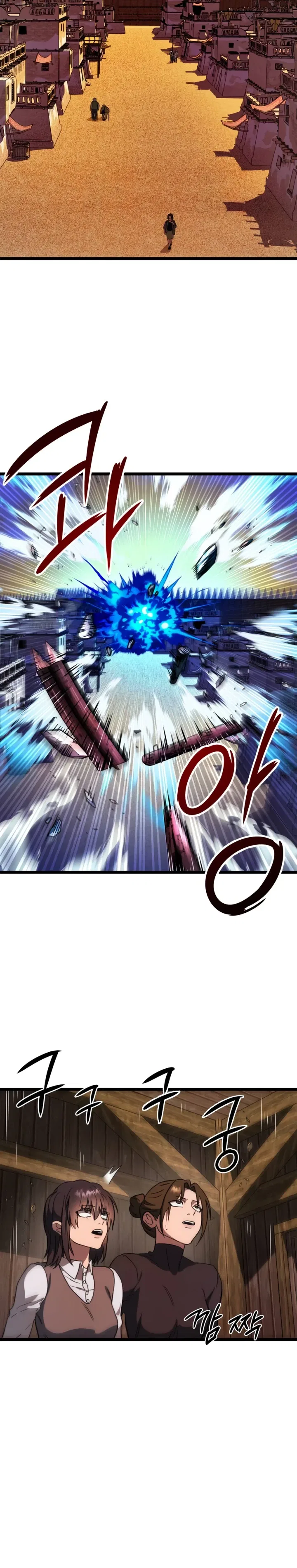 Crimson Yaksha Chapter 16 – Page 22