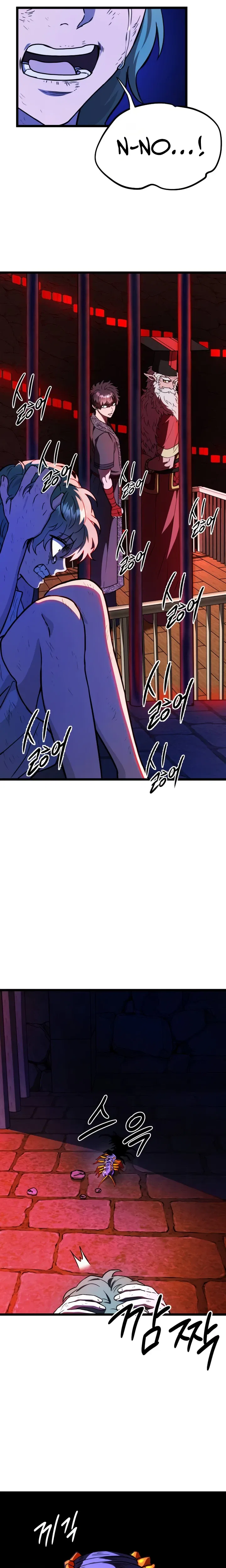Crimson Yaksha Chapter 15 – Page 9