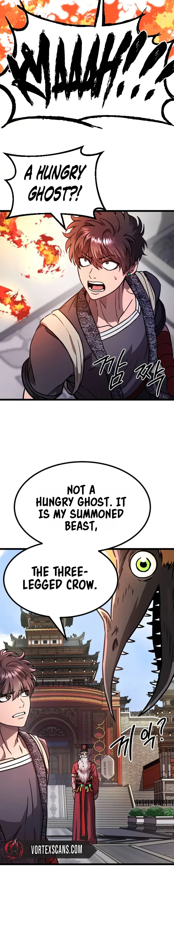 Crimson Yaksha Chapter 15 – Page 22