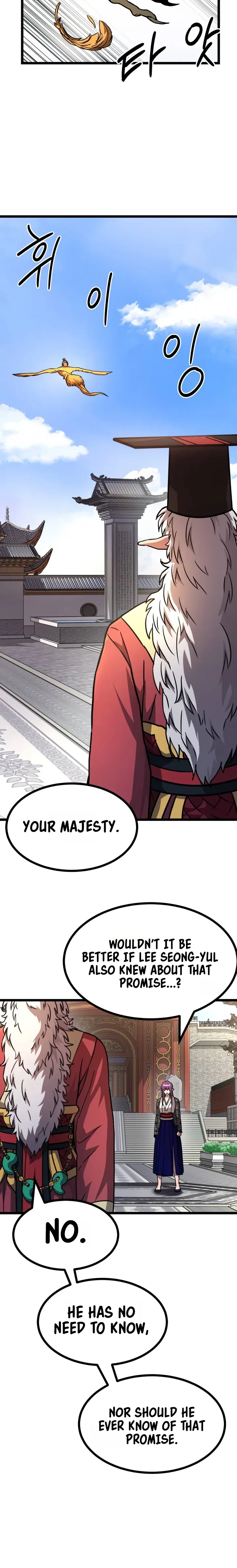 Crimson Yaksha Chapter 15 – Page 26