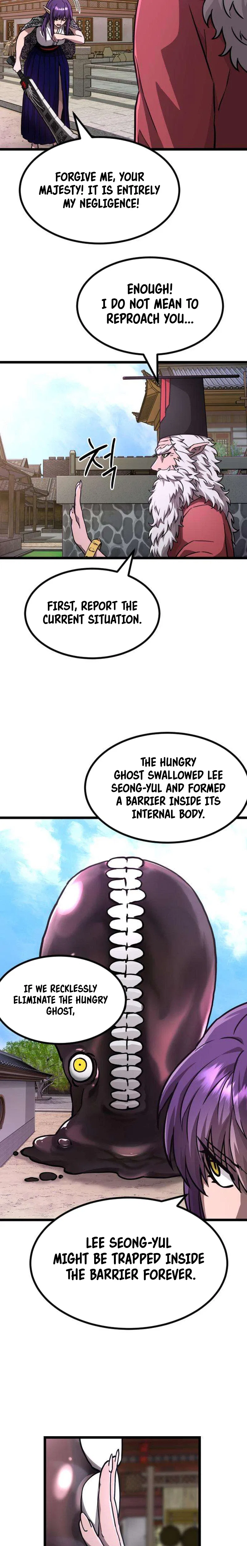 Crimson Yaksha Chapter 14 – Page 11