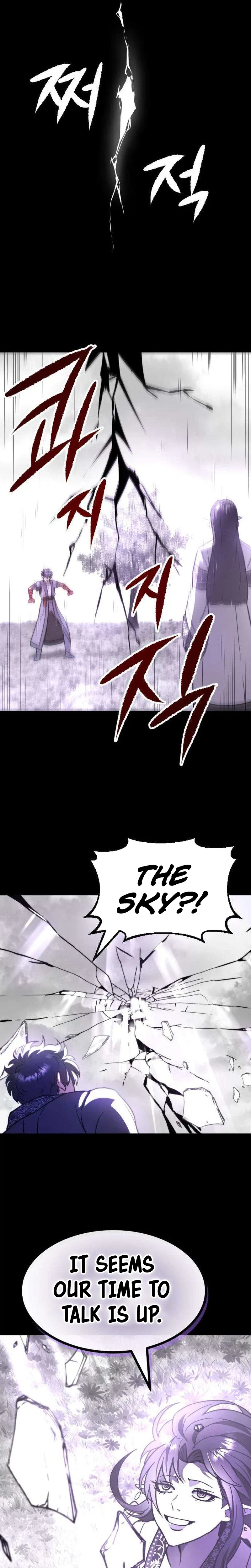 Crimson Yaksha Chapter 14 – Page 16