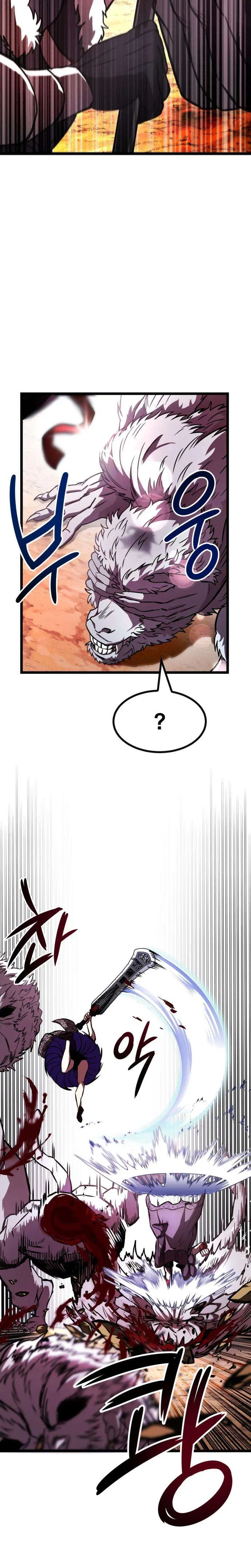 Crimson Yaksha Chapter 13 – Page 14