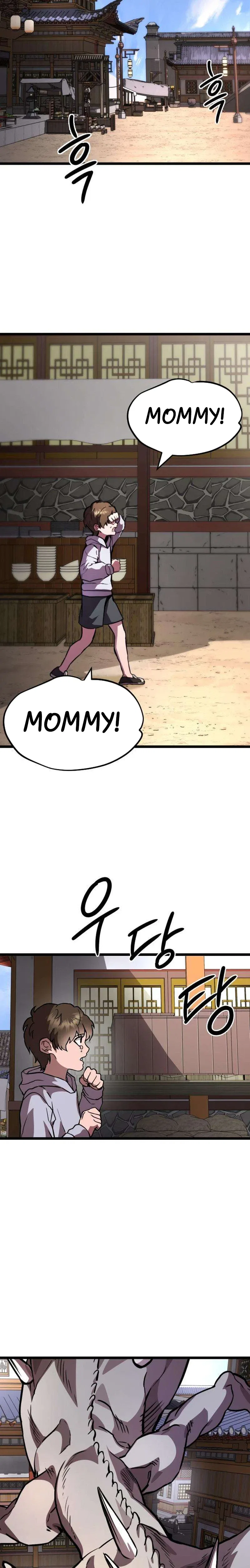 Crimson Yaksha Chapter 13 – Page 17