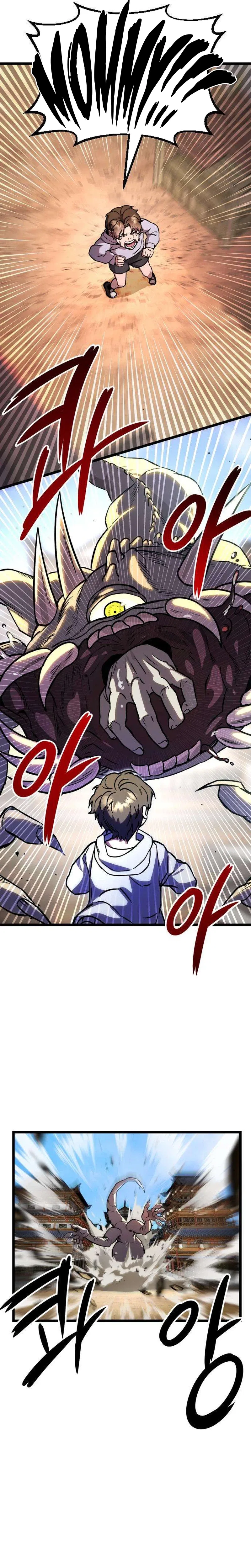 Crimson Yaksha Chapter 13 – Page 19