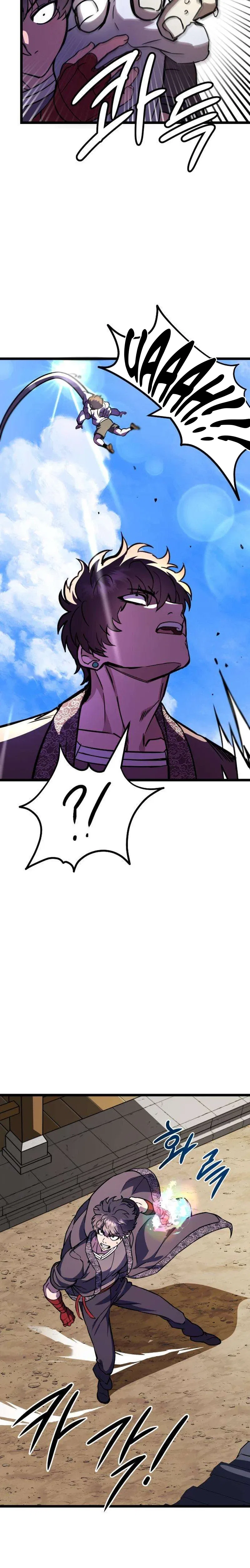 Crimson Yaksha Chapter 13 – Page 24