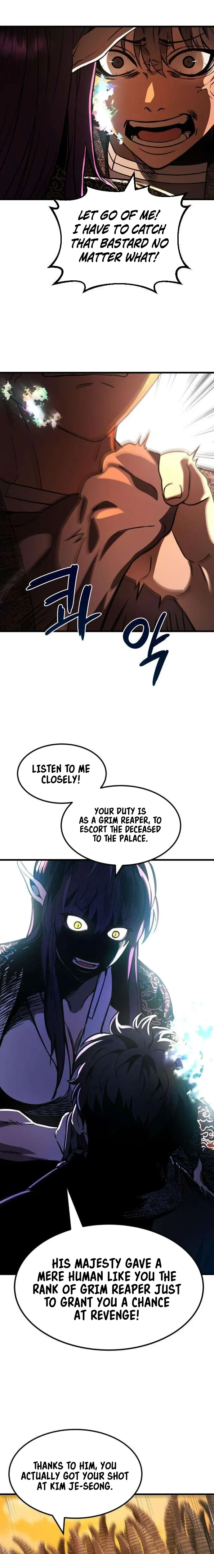 Crimson Yaksha Chapter 10 – Page 17