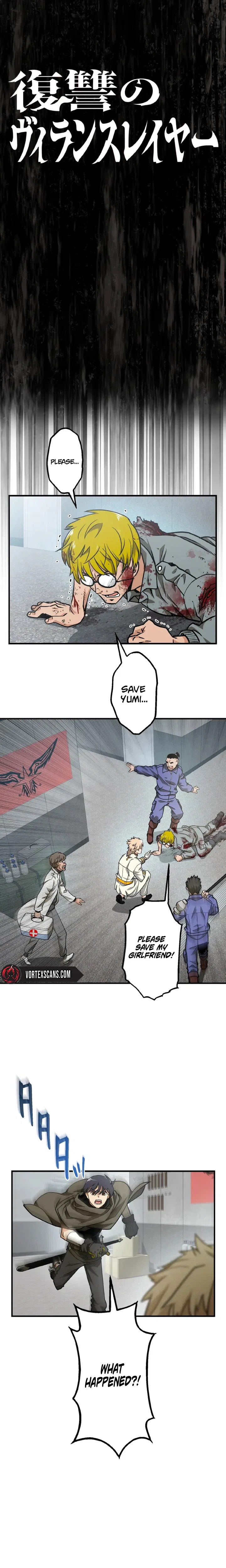 Path of Vengeance Chapter 7 – Page 6