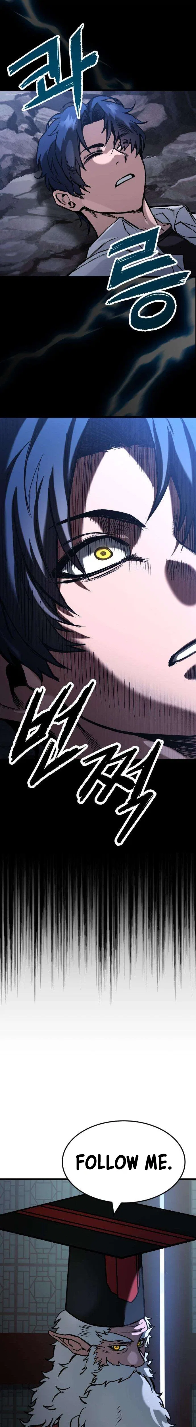 Crimson Yaksha Chapter 3 – Page 22