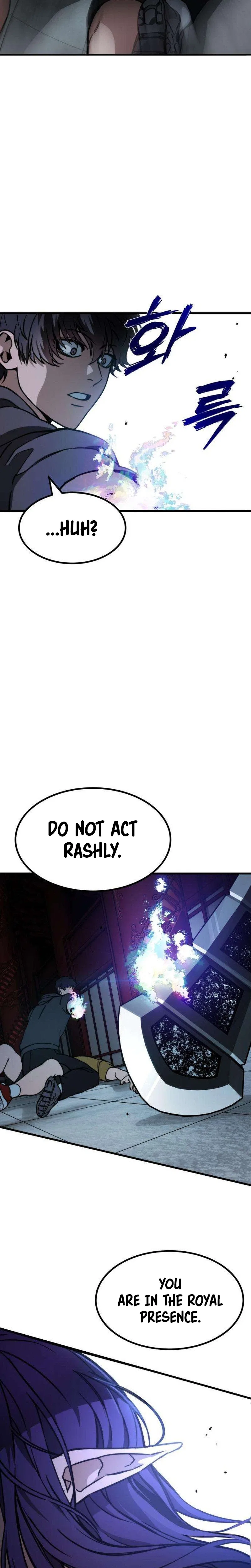 Crimson Yaksha Chapter 2 – Page 7