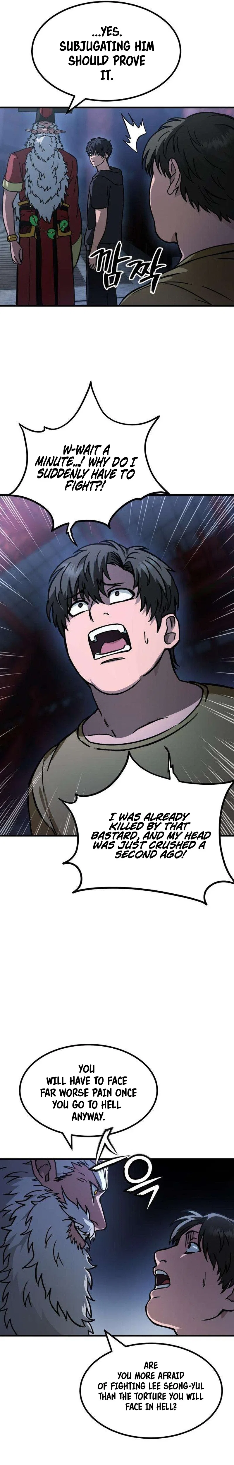 Crimson Yaksha Chapter 2 – Page 19