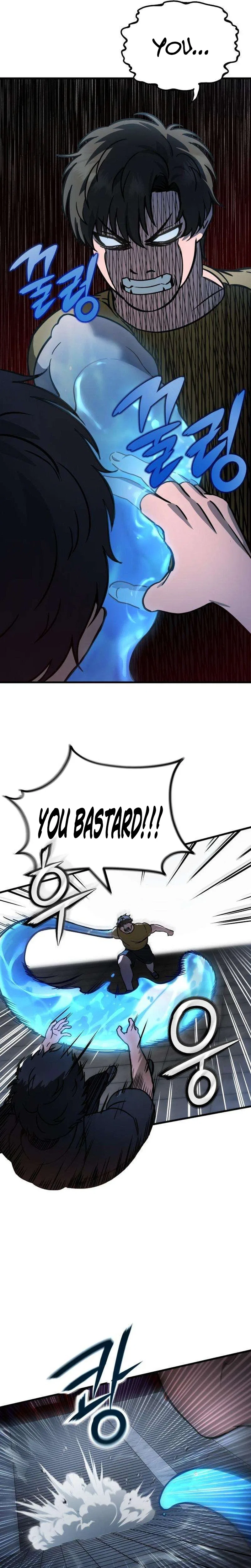 Crimson Yaksha Chapter 2 – Page 25