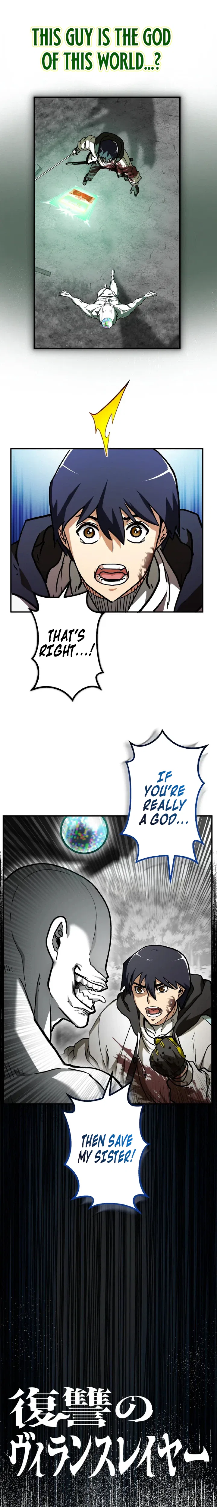 Path of Vengeance Chapter 3 – Page 7