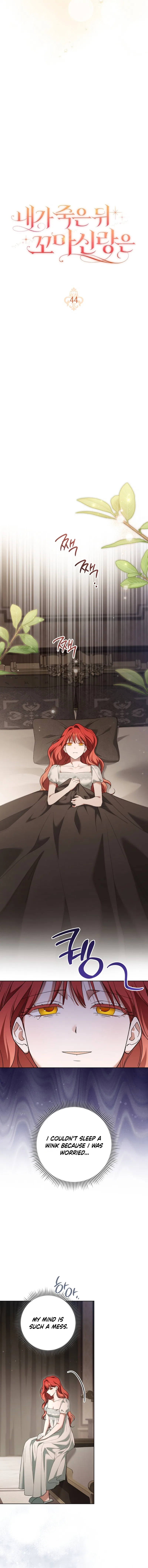 After I Died, My Childhood Husband Chapter 44 – Page 12