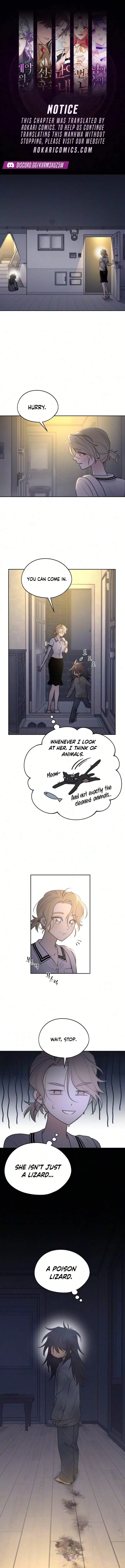 To Be Loved Chapter 3 – Page 1