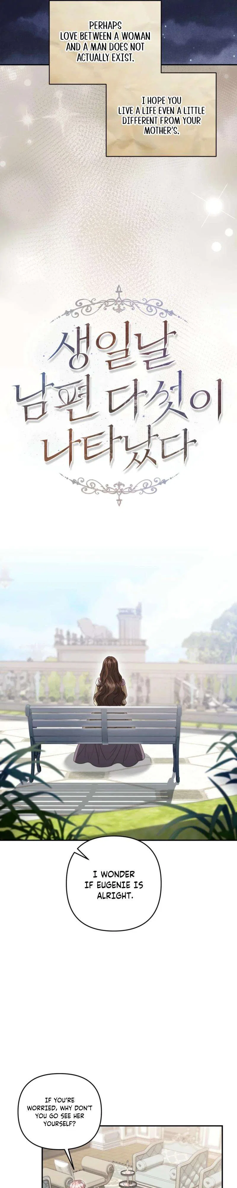 Five Husbands Appeared on My Birthday Chapter 29 – Page 7