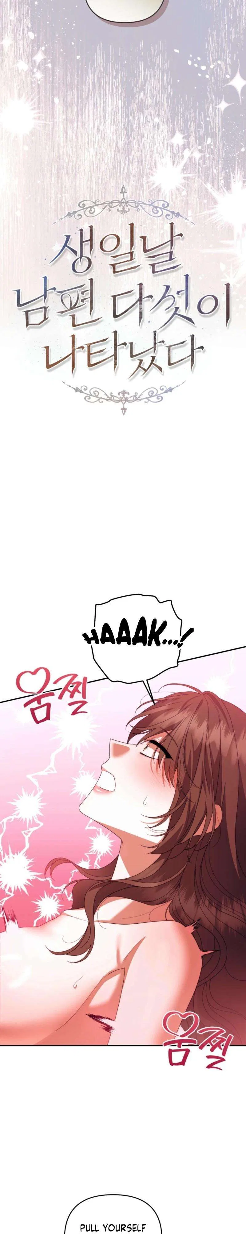 Five Husbands Appeared on My Birthday Chapter 28 – Page 10