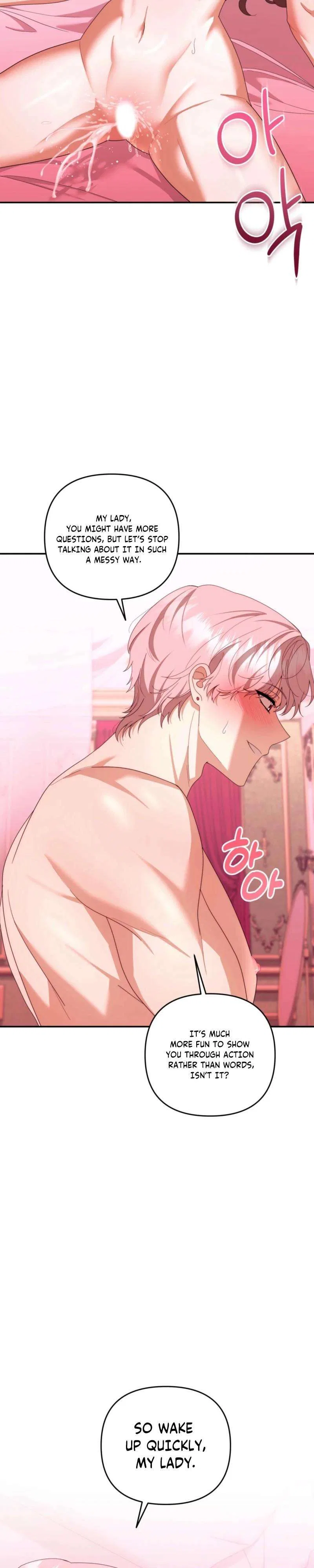 Five Husbands Appeared on My Birthday Chapter 28 – Page 16