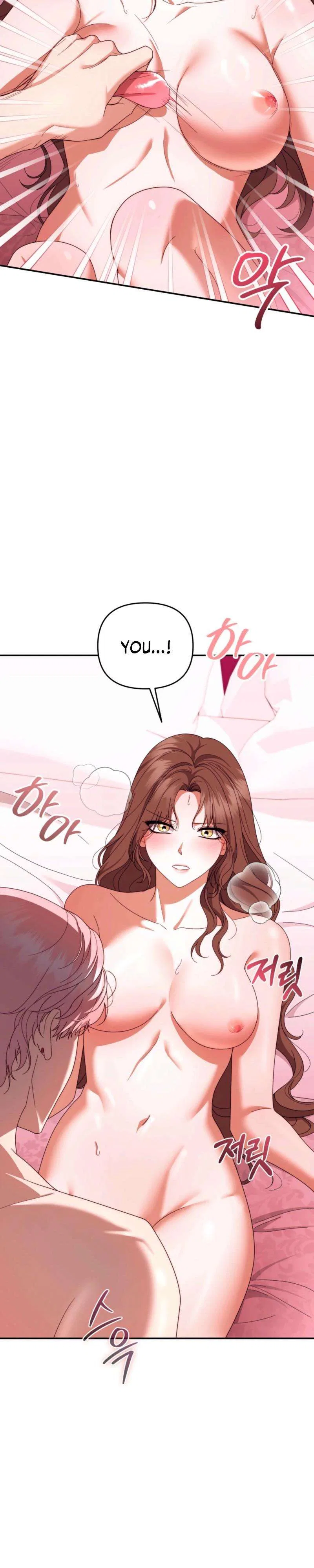 Five Husbands Appeared on My Birthday Chapter 27 – Page 16